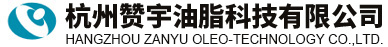昆山東辰化工有限公司